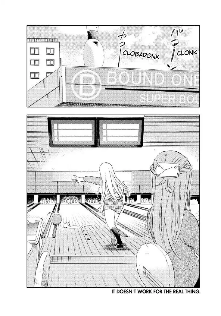 Joshi Kausei Chapter 22 11